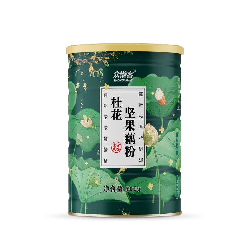 Bột củ sen táo đỏ dưỡng nhãn hạnh nhân hộp 500g
