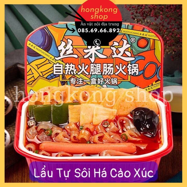 Lẩu hải sản, Lẩu tự sôi mini - 280g | BigBuy360 - bigbuy360.vn