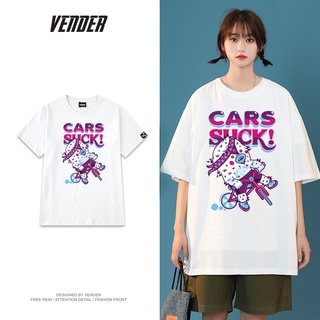Áo thun CAR SUCK Tee - Áo thun tay lỡ nam nữ, chất thun cotton 100% (V237)