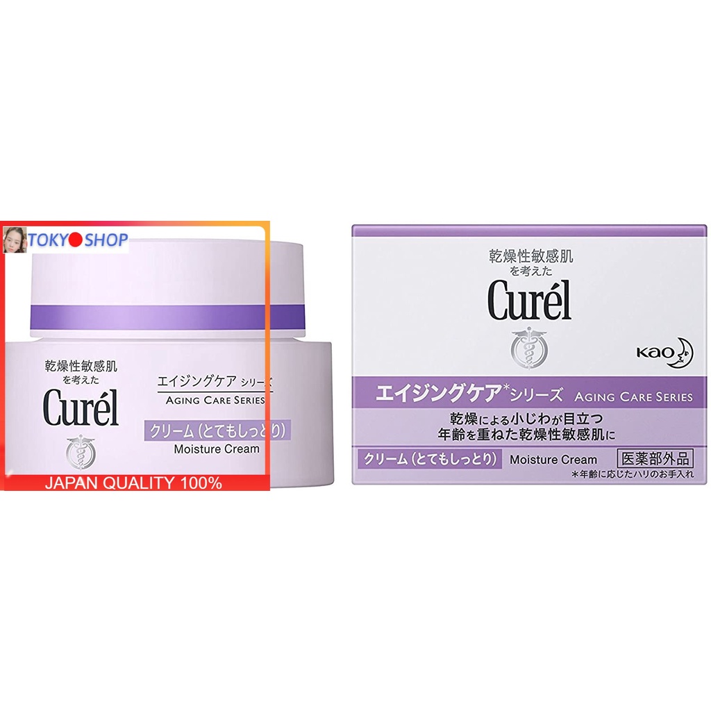 Kem dưỡng da chống lão hoá Curel tím Aging Care Nhật Bản - 4901301334534