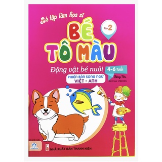 Sách Bé tập làm họa sĩ - Bé tô màu 4-6 tuổi - ndbooks