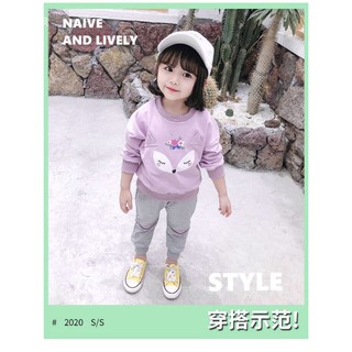 Combo 3 bộ nỉ da cá cho bé