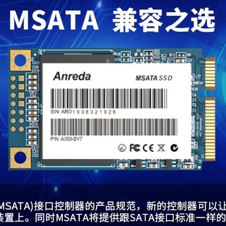 Ổ cứng ssd the sharp of msata 120g ssd