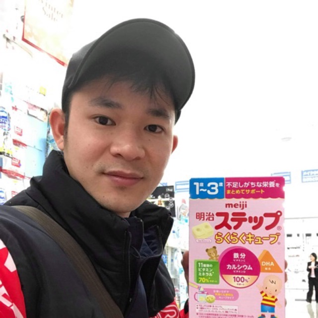 Sữa Meiji Dạng Thanh Nhật Bản – Hộp 24 thanh