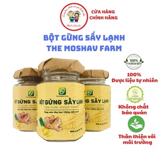 Bột Gừng Sấy Lạnh Nguyên Chất Hữu Cơ The Moshav Farm Tăng Đề Kháng Giảm Đầy Hơi Giữ Ấm Cơ Thể