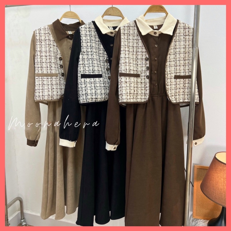 Set váy nhung tăm xoè kèm áo khoác gile dạ tweed vintage
