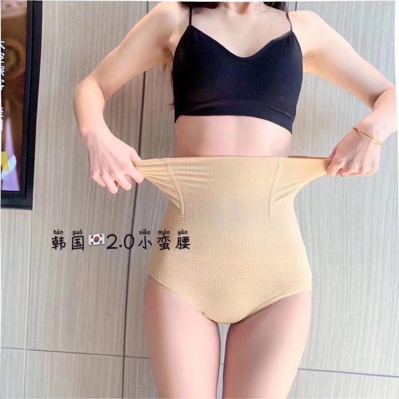 Quần Nịt Bụng Chống Cuộn ⚡ FREESHIP ⚡ Quần Gen Bụng Chống Cuộn Q201 | BigBuy360 - bigbuy360.vn