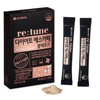 Cafe giảm cân re tune diet s cafe black rose - ảnh sản phẩm 1