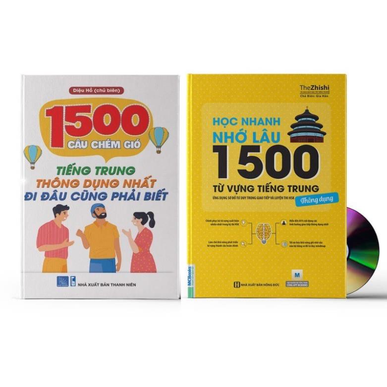 Sách-Combo: 1500 Câu chém gió tiếng Trung thông dụng nhất +Học nhanh nhớ lâu 1500 từ vựng tiếng Trung thông dụng+DVD