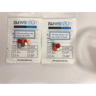 🔥 siêu mạnh🔥 giảm cân yanhee vip 7 - giảm hiệu quả