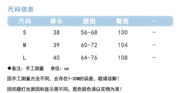 Quần short lưng chun | BigBuy360 - bigbuy360.vn