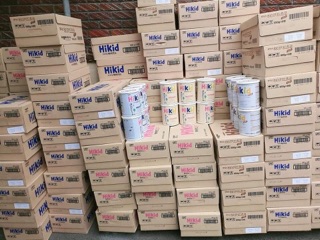 Sữa HIKID Premium 600g