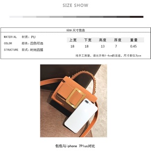 [ Hàng order 5 ngày] túi đeo chéo nữ