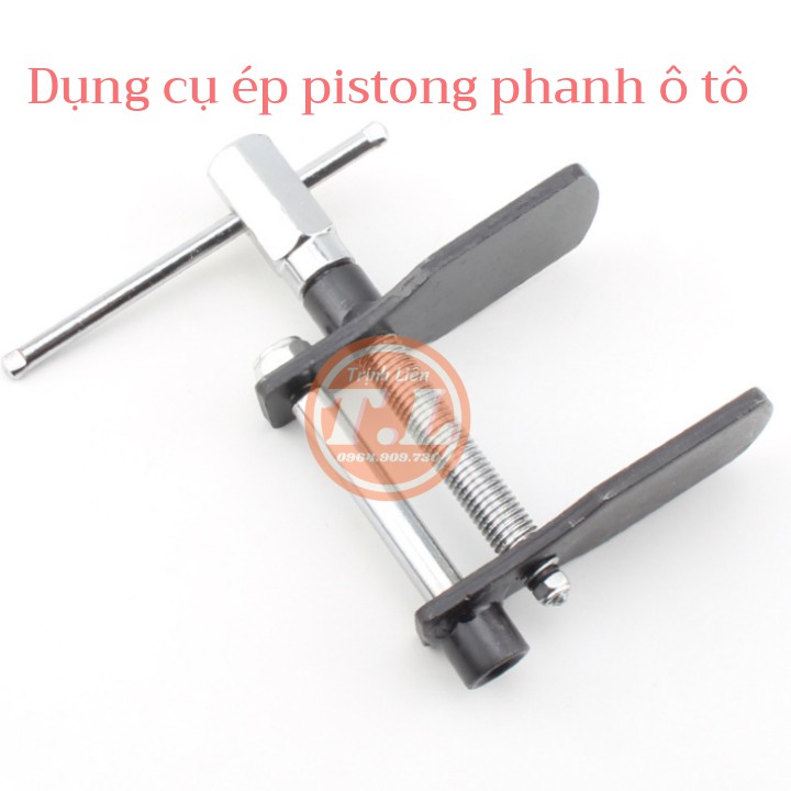 Dụng cụ ép pistong phanh thắng đĩa ôtô, dụng cụ đồ nghề sửa chữa ô tô OTOX