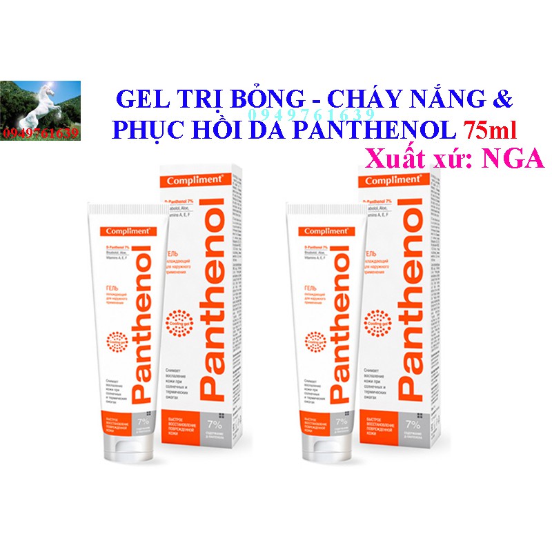 KEM DƯỠNG PANTHENOL B5 COMPLIMENT phục hồi da