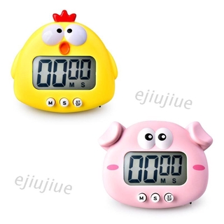 Đồng hồ đếm ngược khi nấu ăn hình heo con / chú gà đáng yêu cho nhà bếp
