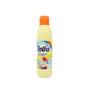 Chai tẩy mốc thái lan cho quần áo màu 250ml