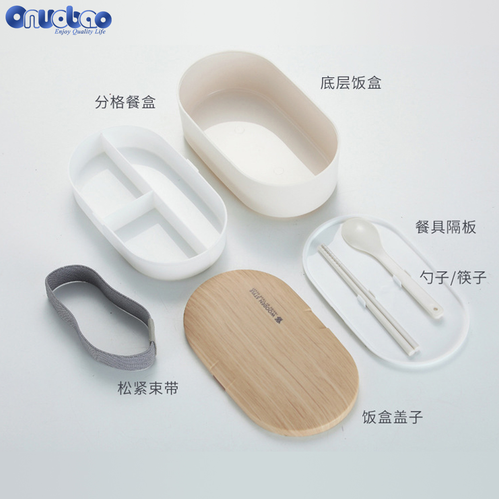 Hộp cơm kín ONUOBAO hình bầu dục bằng nhựa PP 800ml