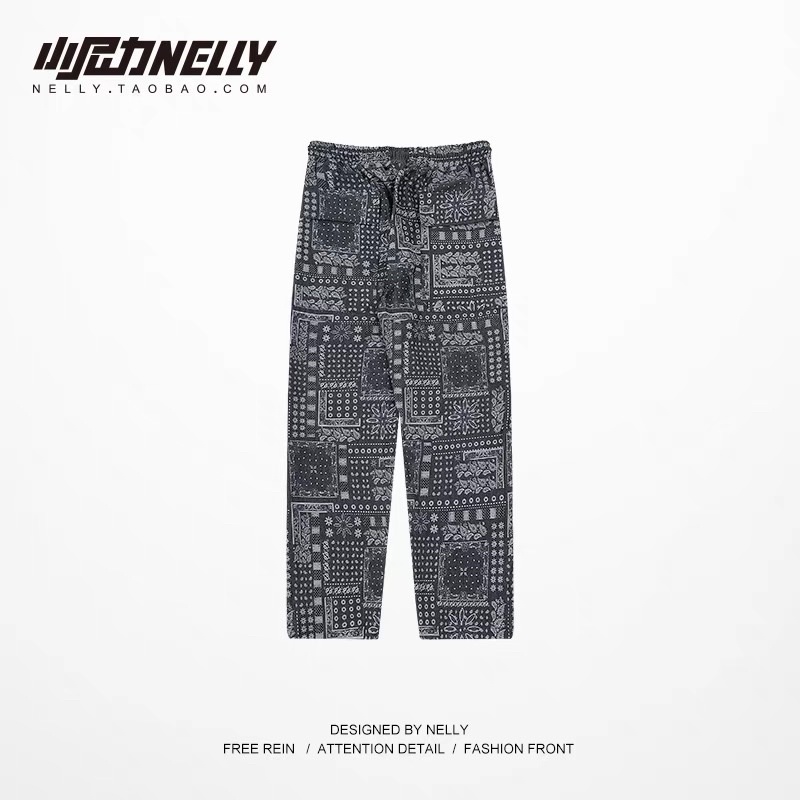 Quần dài NELLY hoạ tiết