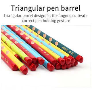SET 30 CÂY BÚT CHÌ BAOKE-PL1700