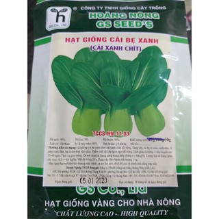 Hạt giống cải xanh chít ( cải chít, cải bẹ xanh ) gói 50gr
