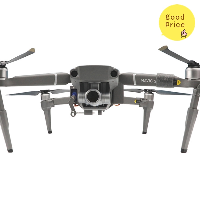 Bộ Drone Dji Mavic 2 Pro / 2 Zoom Chất Lượng