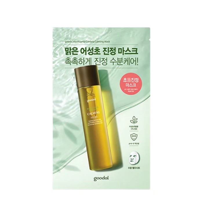 Mặt Nạ Dưỡng Ẩm Làm Dịu Da Goodal Houttuynia Cordata Calming Mask 30ml(01/09/2023)