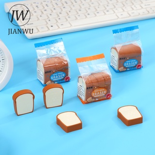 Gôm Tẩy Mini Hình Bánh Mì Sandwich Dễ Thương Sáng Tạo