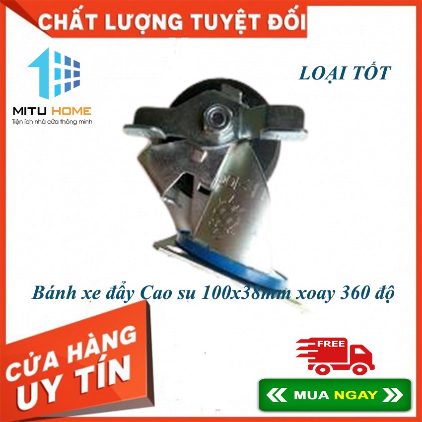 Bánh xe đẩy Cao su 100x38mm xoay 360 độ - MITUHOME - Chịu lực 200kg, có khóa chống trơn trượt