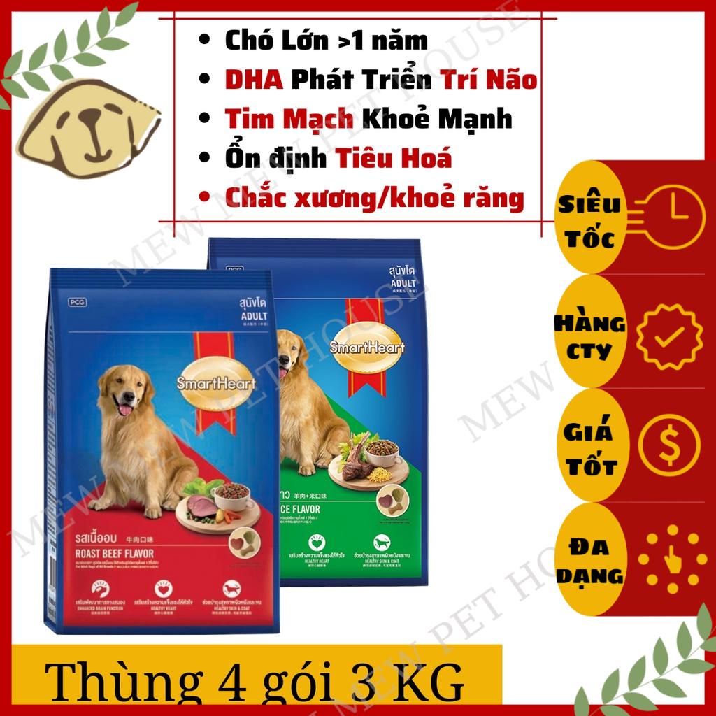 [Rẻ vô Địch][Có Sẵn]Thức Ăn Cho Chó Smart Heart Adult Thùng 4 Gói 3Kg