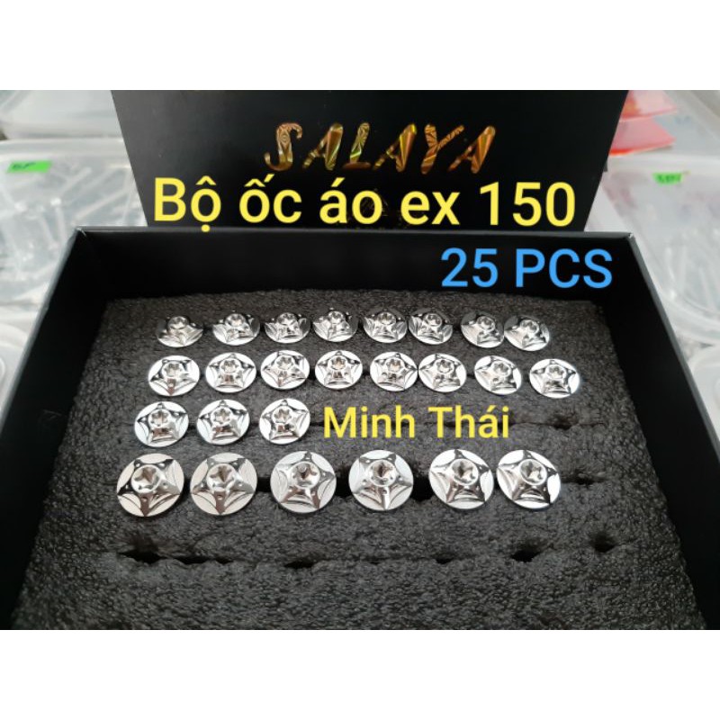 ốc áo ex 150 salaya 25con