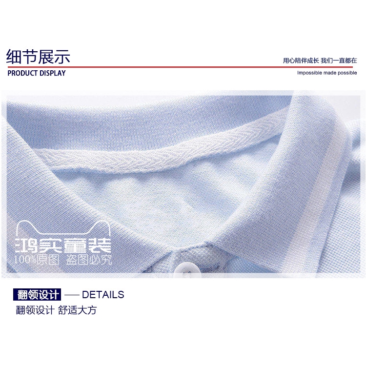 Áo Thun Polo Ngắn Tay Có Cổ Cho Nam