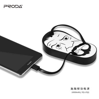 Pin sạc dự phòng remax proda pd p03 hình chiếc dép