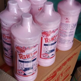 Nước tẩy bồn cầu okay việt 960ml