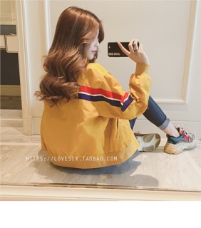 Áo khoác gió nữ phối sọc hot hot