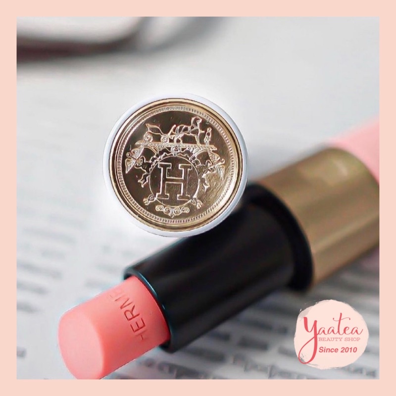 Son dưỡng Hermes Lip Enhancer