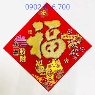 Hình dán cửa chữ PHƯỚC nhung đỏ chữ nhũ vàng 34cm dán cửa trang trí tết