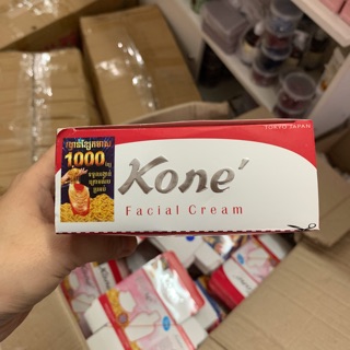 Sỉ 50 hộp kem dưỡng kone thái lan mẫu mới