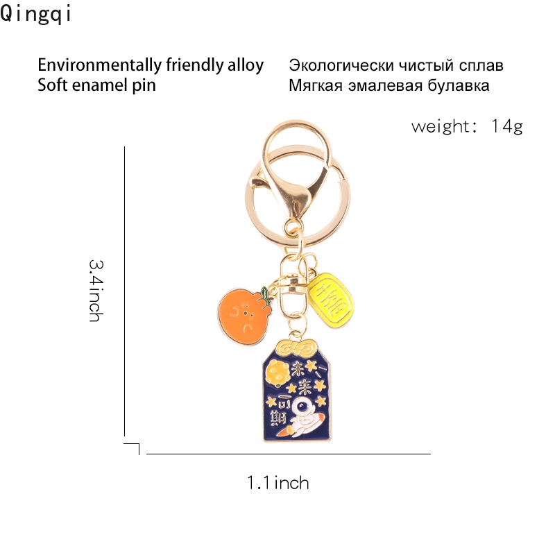 Móc khóa may mắn MISS ZOE hình trái cây hoạt hình dễ thương bằng hợp kim