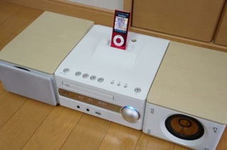 Loa JVC EX-S1 - Hifi