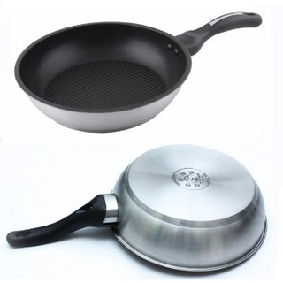 Chảo inox chống dính bếp từ Fivestar 24cm cao cấp