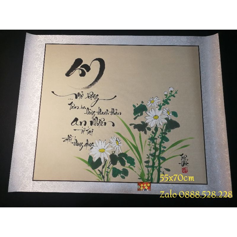 Tranh thư pháp chữ An đẹp 55x70cm