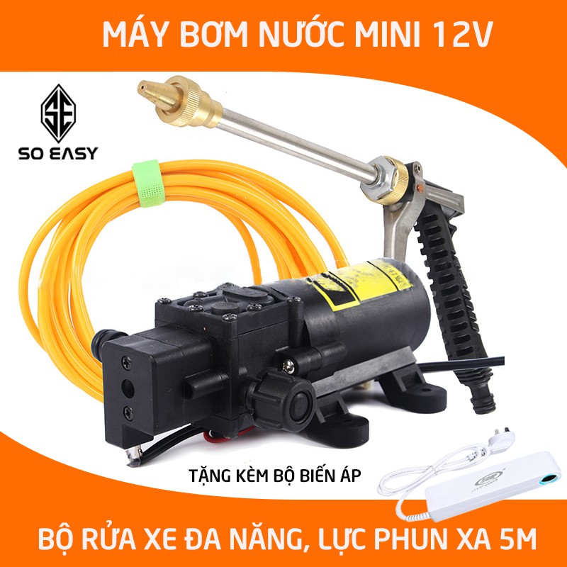 Bộ máy bơm nước rửa xe mini 60W, gồm ống nước vòi tăng áp lực xịt nhiều chế độ rửa+tặng bộ biến áp 220V-12V_ C093-MBRX