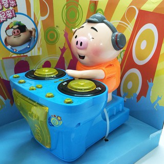 ĐỒ CHƠI - HEO CHƠI DJ
