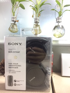Sony mdr-zx110ap7