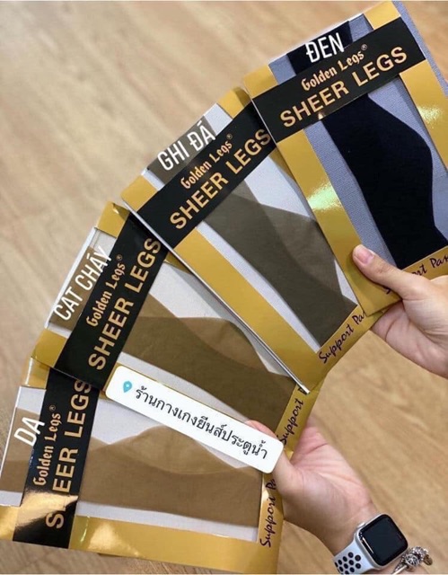 Tất đá Thái Lan