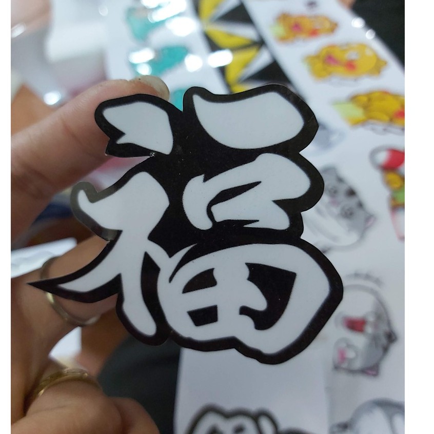 Tem Sticker Decal Chữ Tàu " Chữ Phước" Dán Xe, Nón, Điện Thoại Giá Rẻ