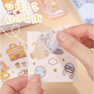 Sticker trang trí sổ CATU kitchen