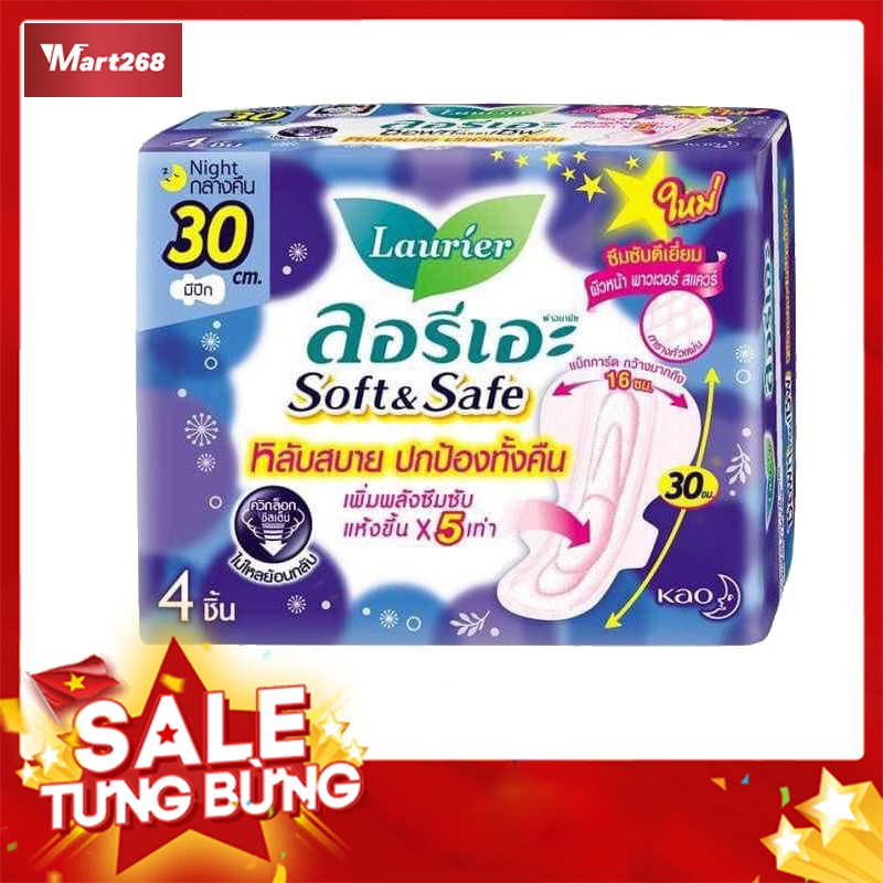 Băng Vệ Sinh Laurier Thái Lan Soft &amp; Safe (gói 4 miếng) Siêu Thấm, Chống Tràn Tuyệt Đối