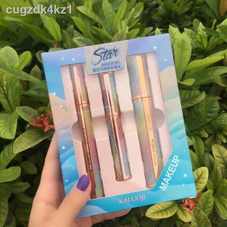 Bộ trang điểm mascara eyeliner bầu trời đầy sao hộp ba mảnh hộp đựng đồ tr